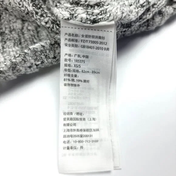 ABERCROMBIE Oversized Button Down Grandpa Cardigan Sweater Marled Gray Womens - Picture 7 of 10